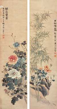 陆恢 花卉 四屏